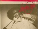 detroit disco modern soul LP SOLID SOLUTION Loving You ? MP3 Silver Spoon Funk