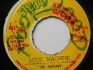 Rocksteady  Reggae - THE GAYLADS - Love Machine - Steady Ben 7