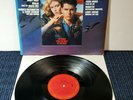 Top Gun Original Soundtrack Vinyl LP Record Album (NM) Loverboy Cheap Trick MSM
