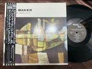 MINT  CHET BAKER THE TRUMPET ARTISTRY PACIFIC JAZZ PJ-1206 OBI MONO JAPAN LP