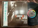 MINT  CANNONBALL ADDERLEY IN JAPAN CAPITOL ECJ-50082 OBI STEREO JAPAN Vinyl LP