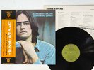 JAMES TAYLOR SWEET BABY JAMES WARNER P-8001W Japan OBI VINYL LP