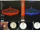 LOUDNESS LIVE ATCO P-6246,7,PZ-7 Japan OBI VINYL 3xLP+7