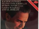 Rachmaninoff Piano Concerto 3--Mercury Living Presence  TAS Super Disc