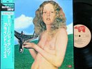 BLIND FAITH RSO POLYDOR Japan LP Vinyl OBI Near Mint  SUPERB