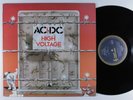 AC/DC High Voltage ALBERT LP VG++ australia ^