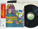 BEATLES YELLOW SUBMARINE APPLE AP-8610 Japan OBI VINYL LP