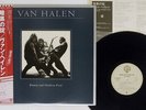 VAN HALEN WOMEN AND CHILDREN FIRST WARNER P-10801W Japan OBI POSTER VINYL LP