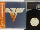 VAN HALEN 2 WARNER P-10641W Japan OBI VINYL LP