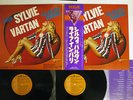 SYLVIE VARTAN SHOW PALAIS DE CONGRES RCA RCA-9113,4 Japan OBI VINYL 2LP