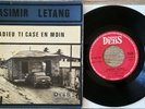 Casimir Letang Magic Deep Gwo Ka Guadeloupe Debs 7 DanceFloor HEAR