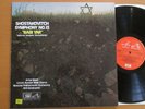 ASD 2893 Shostakovitch Symphony no. 13 Babi Yar Kondrashin 1972 EMI Melodiya NM