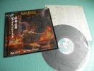 JUDAS PRIEST LP Sad Wings Of Destiny Gull Records Japan GP-464 OBI Mint Vinyl