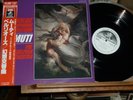 White Label Promo/ Test press Audiophile Aurex Berlioz Symph Fantastique Muti NM