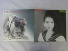 Mariya Takeuchi Variety Moon MOON-28018 Japan  VINYL LP
