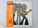 Eric Clapton, Jeff Beck, Jimmy   Guitar Boogie Immediate IIR-8143 Japan   LP OBI