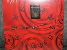 Rush Clockwork Angels Vinyl, 2012, 2 LPs, Roadrunner Records Sealed