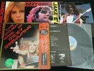 OZZY OSBOURNE THE OTHER SIDE OF OZZY PINUPS JAPAN VINYL LP OBI 28AP 2982 EX-/EX