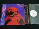 PROMO - BLACK SABBATH BORN AGAIN WHITE LABEL JAPAN VINYL LP OBI 25PP-101 EX-/EX-
