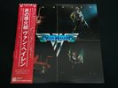 VAN HALEN - VAN HALEN 1st - JAPAN VINYL LP OBI P-10479W EX-/EX-