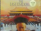 The Last Emperor OST VINYL 33 1/3 RPM Ryuichi Sakamoto, David Byrne,+ Cong Su