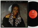 Patrice Rushen - Straight From The Heart LP - Elektra VG+ PROMO