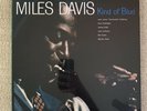 MILES DAVIS Kind of Blue Vinyl 2LP MoFi SEALED MFSL Mobile Fidelity 45 RPM Jazz