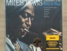 Miles Davis Kind Of Blue Vinyl Record - Limited Edition, Mono,180 grams - SEALED