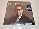 Bill Evans Trio ?