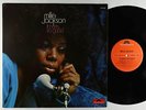 Millie Jackson - It Hurts So Good LP - Polydor Germany VG+