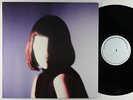 Nite Jewel - Liquid Cool LP - Gloriette NM
