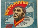 HECTOR RIVERA & THE LATIN RENAISSANCE - Hecto-mania - LATIN SOUL GUAGUANCO