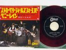 BEATLES STRAWBERRY FIELDS FOREVER ODEON OR-1685 Japan RED VINYL VINYL 7