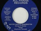 Nashone Yehudal 