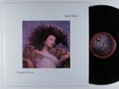 KATE BUSH Hounds Of Love FISH PEOPLE LP VG+ 2018 reissue 180g audiophile ^
