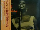 THE COMPLETE SARAH VAUGHAN ON MERCURY  VOLUME 4 PART 1  *JAPAN VINYL WITH OBI