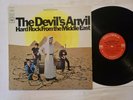 Devil's Anvil - Hard Rock From The Middle East -VG+/VG++ 1967 Psych Columbia 1ST