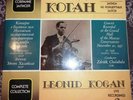 2*33RPM violin Leonid Kogan Halabala Complete Colection 3 Tchaikovsky Wieniawski