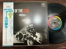 MINT  MILES DAVIS BIRTH OF THE COOL CAPITOL ECJ 50050 OBI MONO JAPAN Vinyl LP