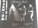 Jethro Tull lp live in japan promo test pressing copy number1 pink Floyd