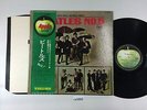 ra3665 The Beatles Beatles No. 5 AR-8028 OBI Vinyl LP