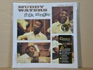 Muddy Waters - Folk Singer- Analogue - Quality Press - 2LP 45RPM, FACTORY SEALED