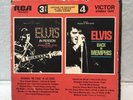 Reel-To-Reel Tape: Elvis In Person At Las Vegas, Elvis Back In Memphis RCA 1969