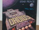 DROIDS star peace  RARE COVER ISRAELI LP  yves hayat