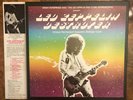 Led Zeppelin Destroyer DRGM505 4 Lp Box Set Vintage Near Mint