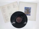 TALK TALK - Spirit Of Eden Original UK Vinyl LP (1988) PCSD 105 12” Record