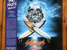 Surf Nazis Must Die - Film Soundtrack - Limited Vinyl - Cult Classic - Troma