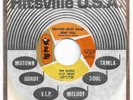 THE ELGINS - HEAVEN MUST HAVE SENT YOU - V.I.P. - EX/M- CONDITION.