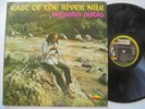 AUGUSTUS PABLO East Of The River Nile ROCKERS Killer  Funk + Roots Reggae LP