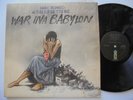 MAX ROMEO War Ina Babylon ISLAND Lee Perry + Roots Reggae LP HEAR